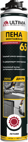 ULTIMA Professional 65 Летняя Профессиональная монтажная пена
