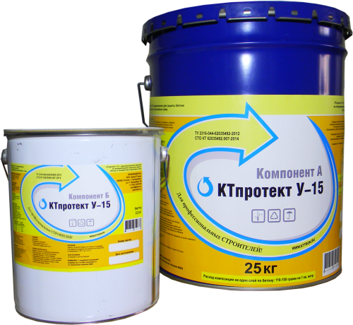 КТпротект У-15 – 2компонентный материал для создания защитного покрытия на металлических и бетонных конструкциях, эксплуатирующихся в агрессивных атмосферных условиях