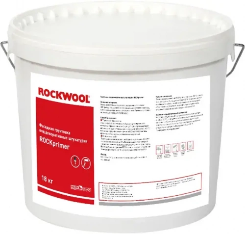Rockwool Rockprimer - фасадная грунтовка под декоративные штукатурки 18 кг Белый