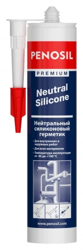 PENOSIL Premium Neutral Silicone нейтральный силиконовый герметик