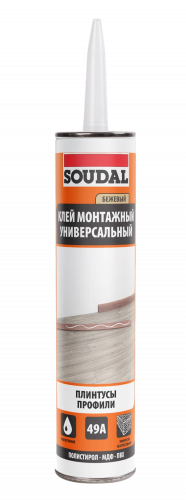 SOUDAL - Универсальный монтажный клей 49A 280 мл