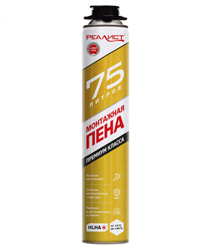 Пена монтажная REALIST PRO Gold 75 л 4680287563397