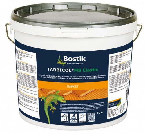 BOSTIK TARBICOL MS elastic – эластичный клей для паркета на основе МС полимеров 21 кг