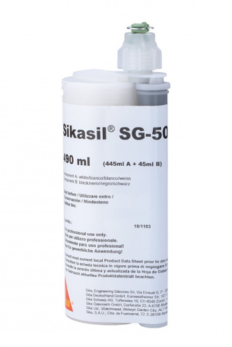 Sikasil SG-500 - Двухкомпонентный высококачественный структурный клей-герметик 490 мл Серый