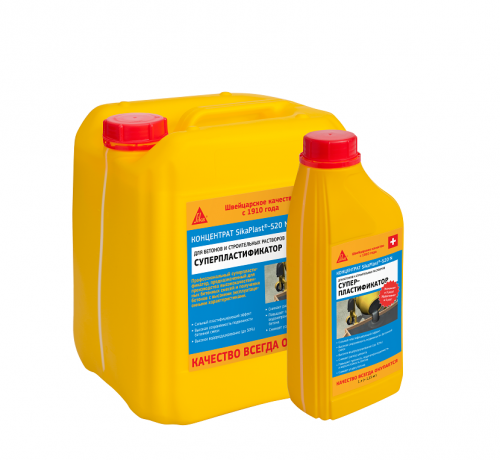 SikaPlast®-520 N - Cуперпластификатор для бетона и растворов 1 л