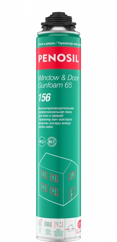 PENOSIL Window & Door Gunfoam 65 156 пена монтажная профессиональная для окон и дверей