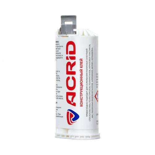 AcriBond 3515 - двухкомпонентный метакриловый клей 50 мл