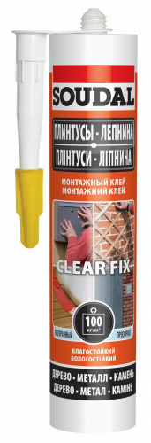SOUDAL CLEAR FIX - Прозрачный монтажный клей 280 мл Прозрачный