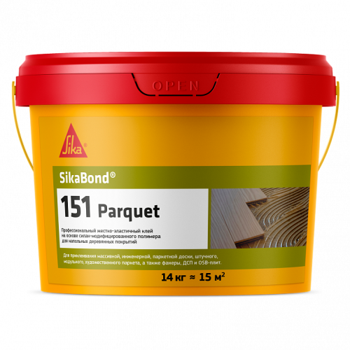 SikaBond®-151 Parquet - клей для деревянных полов 