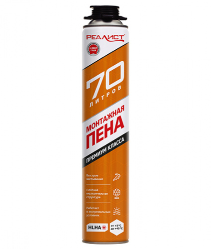 Пена монтажная REALIST PRO Orange 70 л 4602009041037