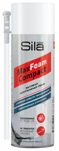 Sila Home Max Foam Compact, бытовая монтажная пена всесезонная