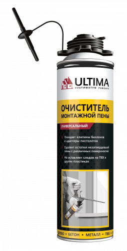 ULTIMA Professional Очиститель монтажной пены